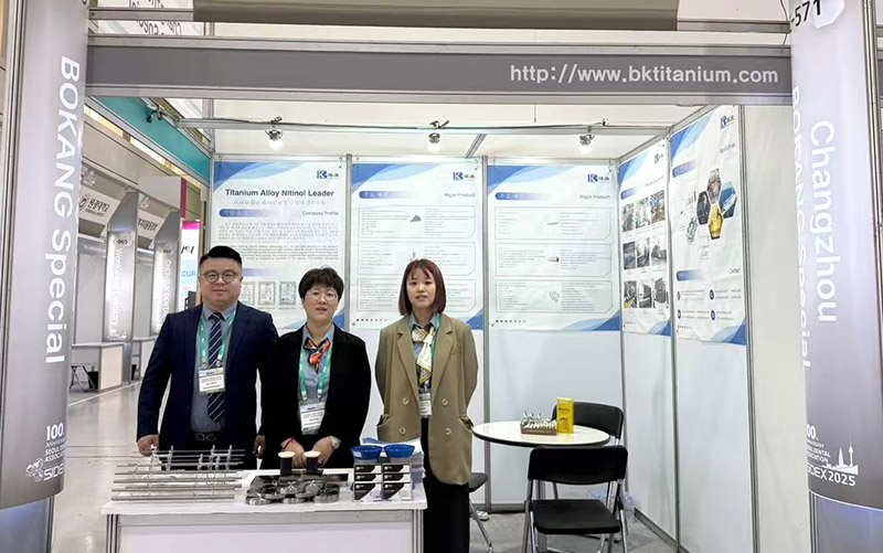 Bokang Titanium ag taitneamh ag Sidex 2025-Booth C-571 anois oscailte do chuairteoirí
