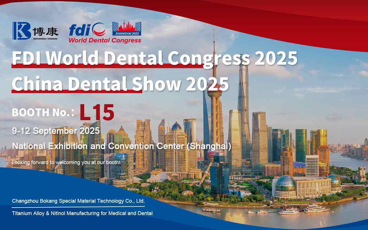 Tíotáiniam Bokang le Taispeántas ag FDI World Dental Congress & China Dental Show 2025