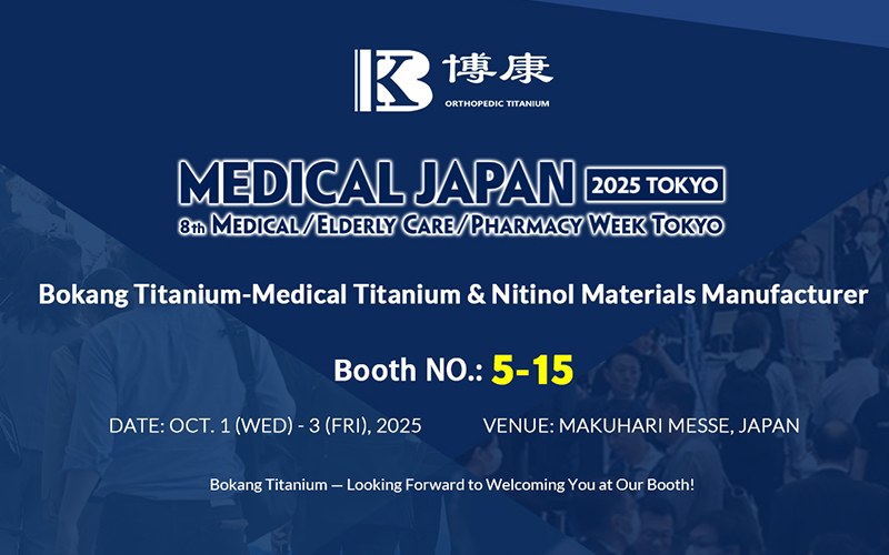 Tíotáiniam Bokang le Taispeántas ag MEDICAL JAPAN 2025 Tóiceo