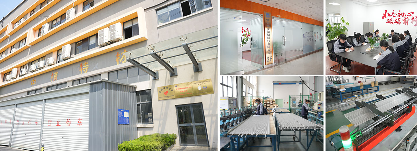 Changzhou Bokang Co Teicneolaíocht Ábhar Speisialta, Ltd.